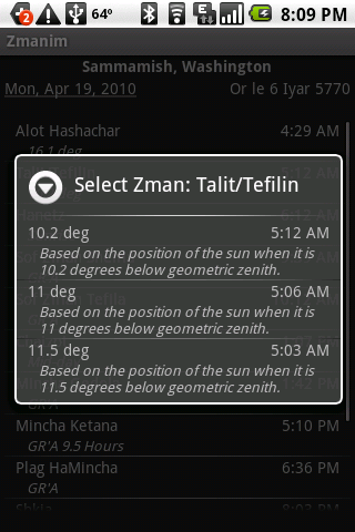 Android Zmanim
