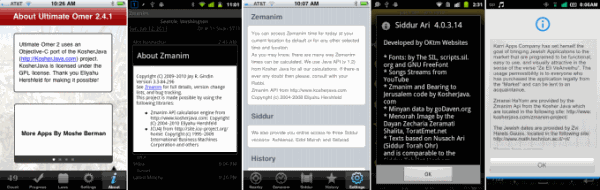 Mobile apps using Kosher Java Zmanim API